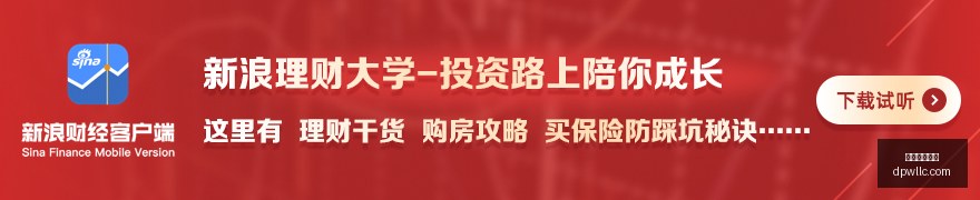 利物浦官方,确认,萨拉赫续约,熊猫体育棒球,棒球赛事,熊猫体育,棒球直播,棒球投注