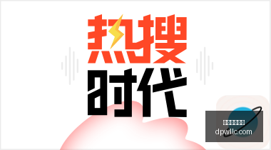 亚冠巅峰对,深度赛事解,析指南,熊猫体育棒球,棒球赛事,熊猫体育,棒球直播,棒球投注
