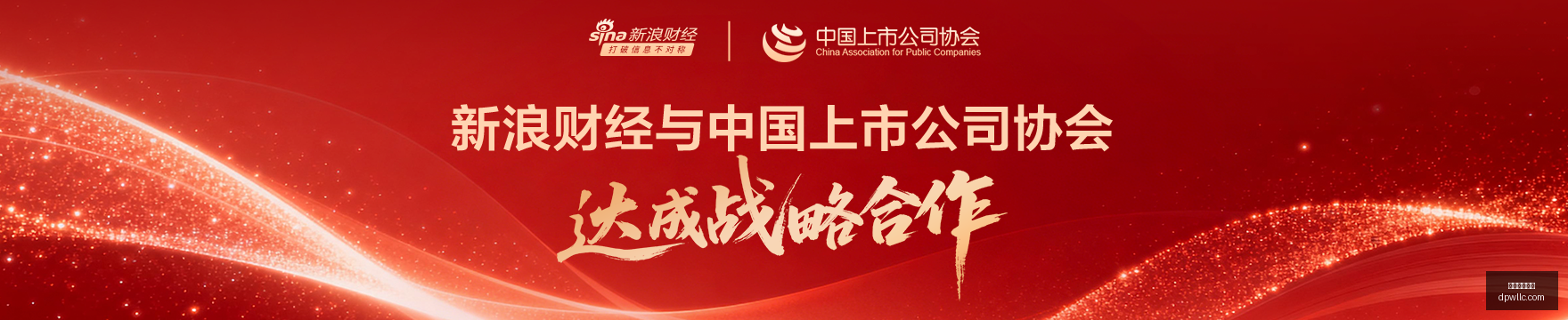 虚拟偶像电,竞盛典,创新合作再,熊猫体育棒球,棒球赛事,熊猫体育,棒球直播,棒球投注