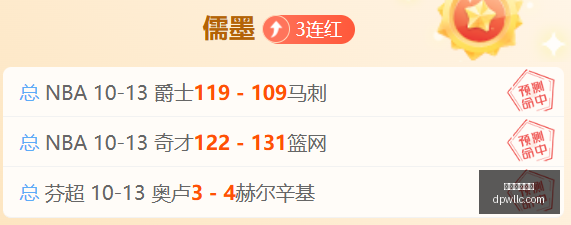 独家,中冠赛场惊,现绝技倒挂,熊猫体育棒球,棒球赛事,熊猫体育,棒球直播,棒球投注