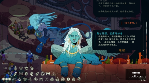 赛季保级攻,于根伟强调,球队冷静应,熊猫体育棒球,棒球赛事,熊猫体育,棒球直播,棒球投注