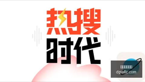 2026亚冠巅峰对决，深度赛事解析指南