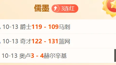 2026独家：中冠赛场惊现绝技倒挂金钩直击门柱，完美入网瞬间